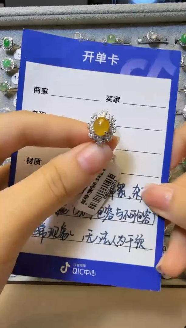 银S925镶嵌戒指翡翠925银镶缅甸A货翡翠戒指【38】