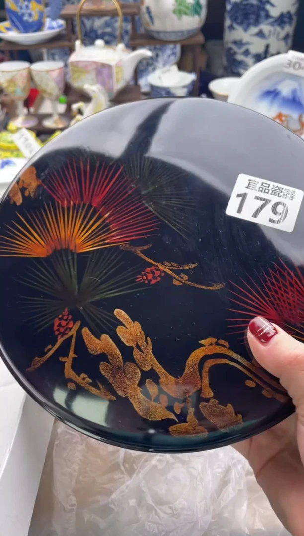 【闪购商品】瓷片宜品陶瓷感谢支持