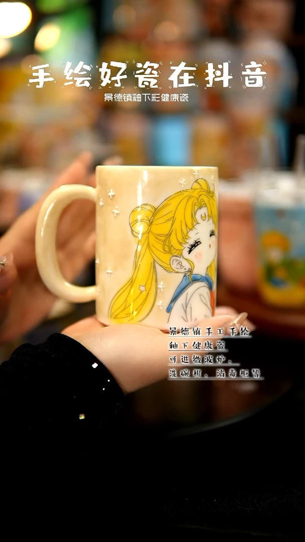 景德镇手绘陶瓷&A060