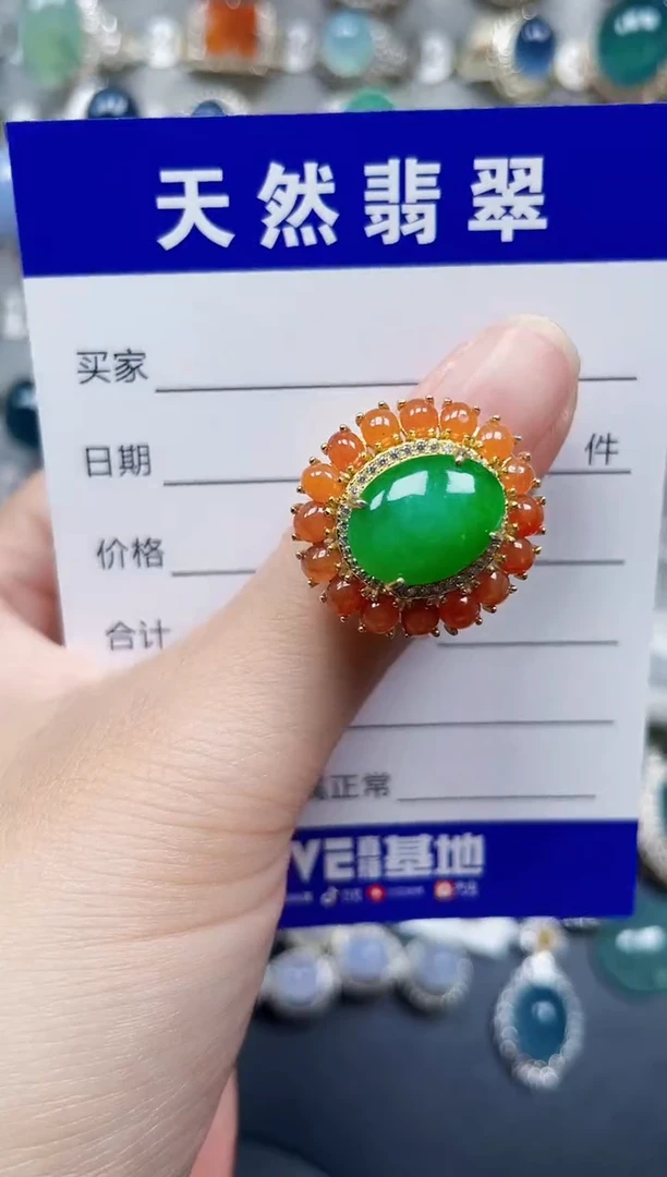 银S925镶嵌戒指翡翠269