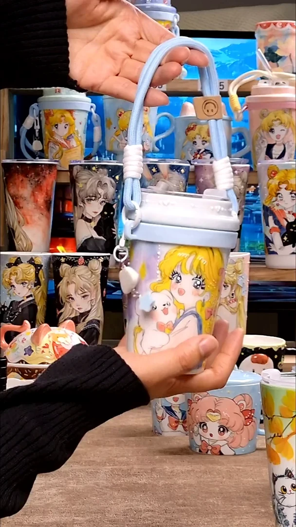 杯忆物集202511230017