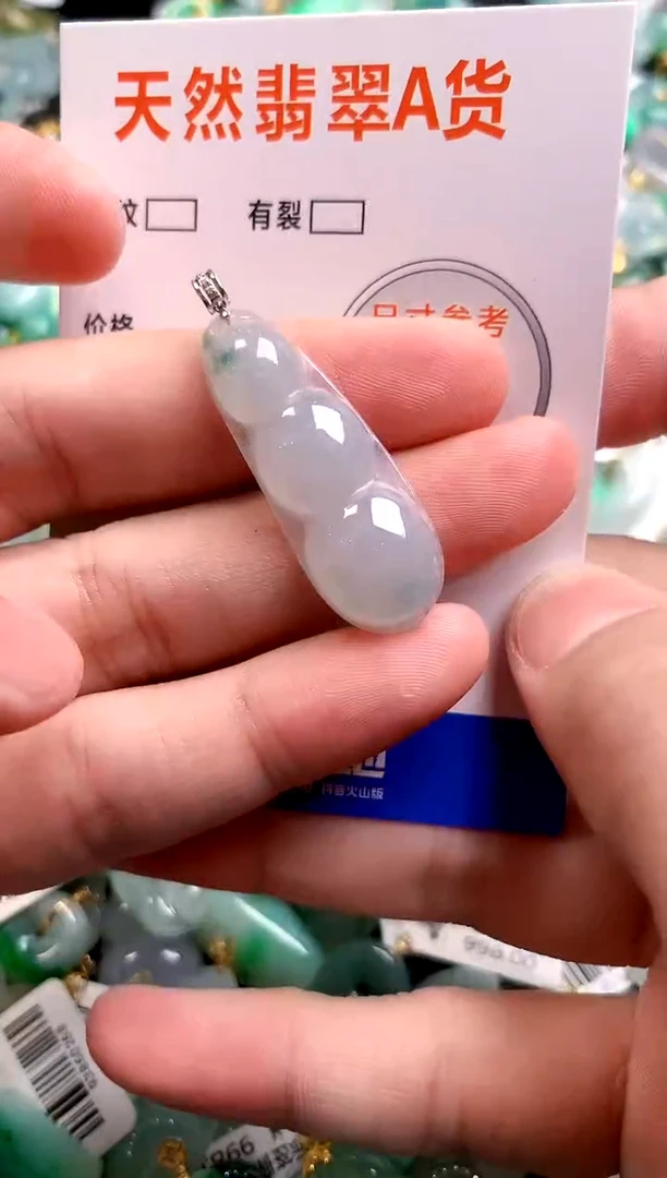 颈饰18K金镶嵌翡翠0399315151