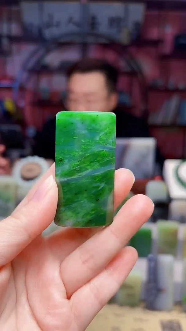 未镶嵌和田玉挂件235