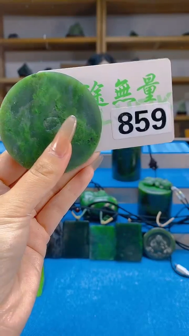 和田玉未镶嵌吊坠(不含链)天然和田玉吊坠