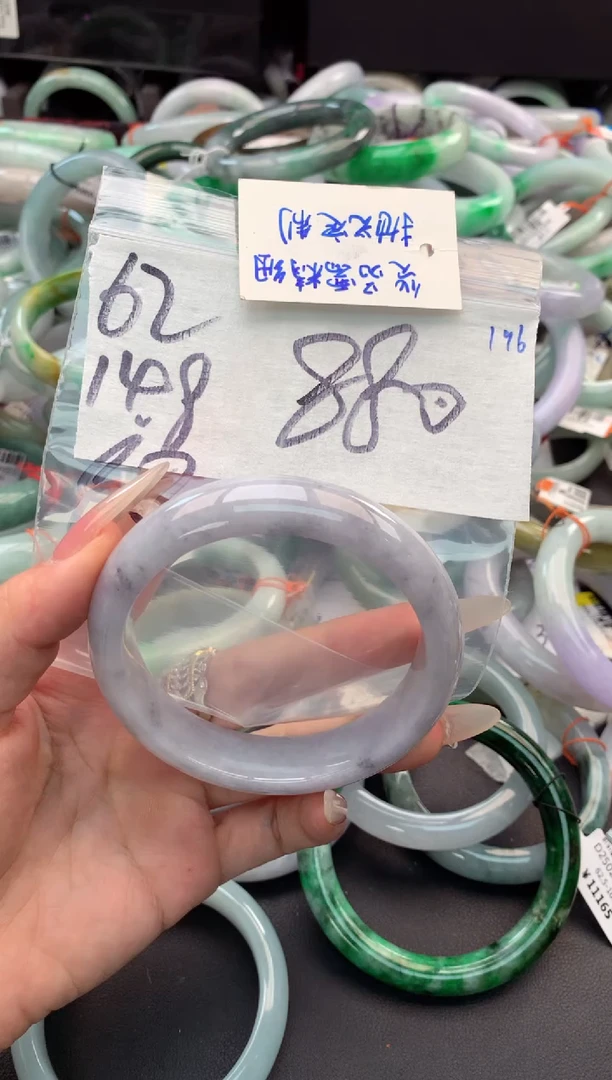 【闪购商品】定制翡翠未镶嵌毛货需精细抛光+多人