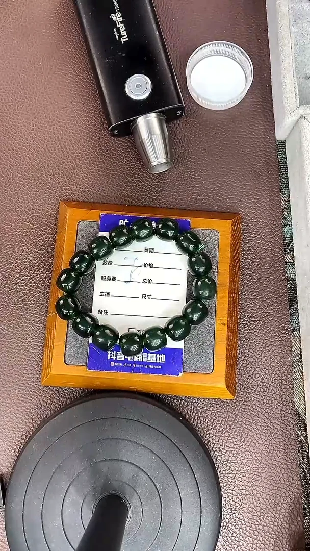 未镶嵌蛇纹石玉手串兴**哥手串