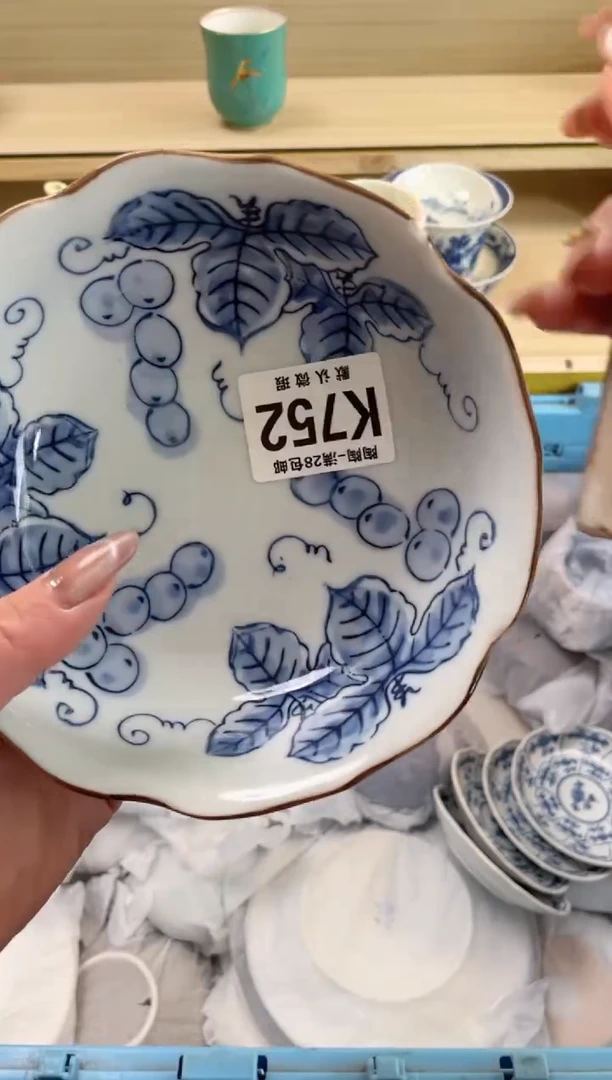 【闪购商品】杯瓷器瓷器瓷器瓷器K752