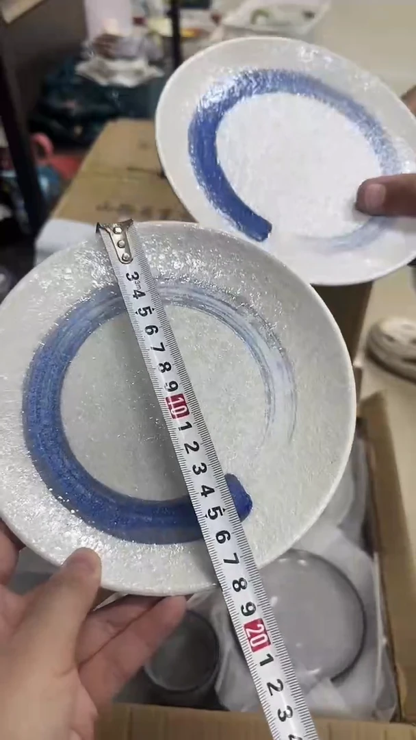 瓷微瑕专属链接20包邮1