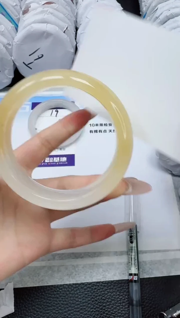 石英质玉手镯未镶嵌20