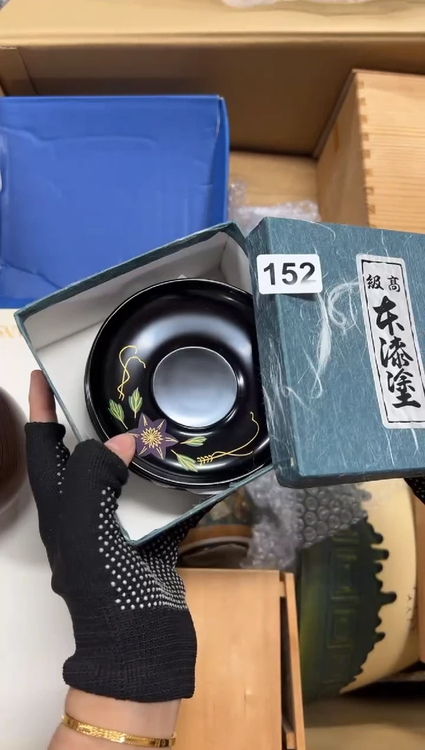 瓷片?****?152中古商品谨慎参拍