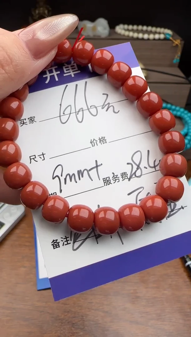 未镶嵌手链南红玛瑙111