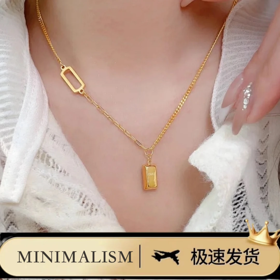 铜合金项链 「何以解忧」不掉色~寓意好气质高级感锁骨链项链S-073