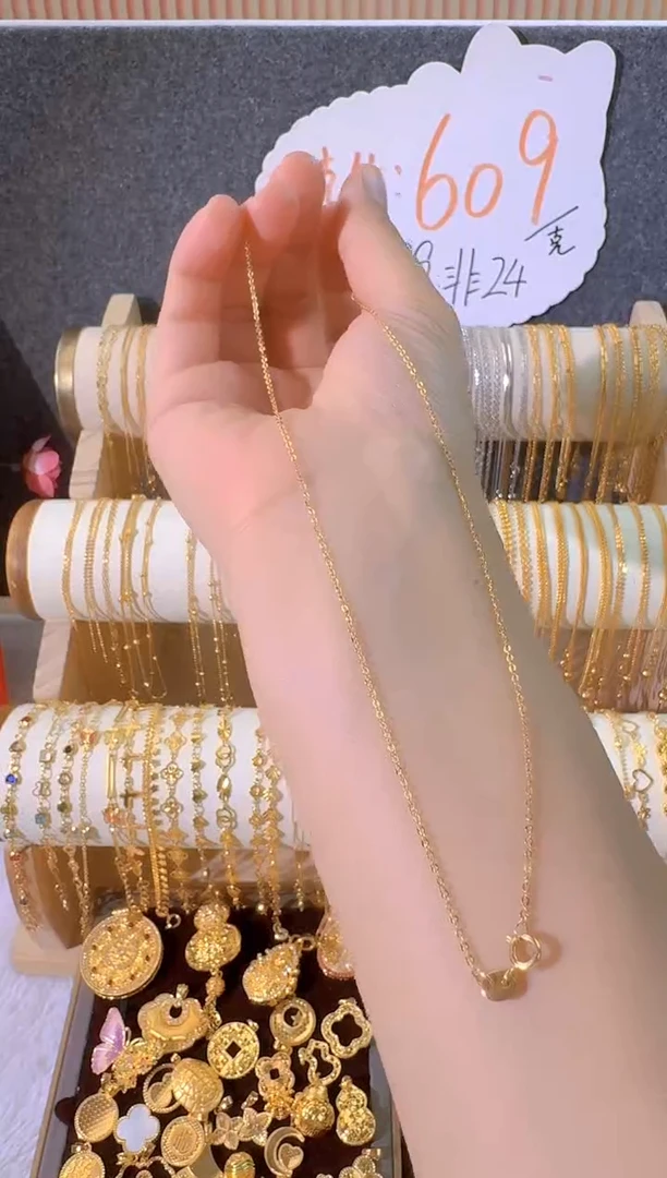 固定闪O项链 45cm  1.08克