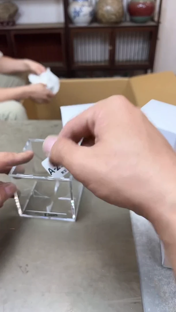 瓷片2174聚宝缘优品精选