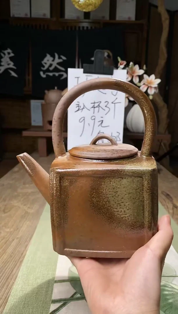 大容量煮水壶方壶