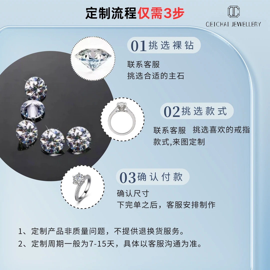 pt950铂金 素圈对戒男戒男款