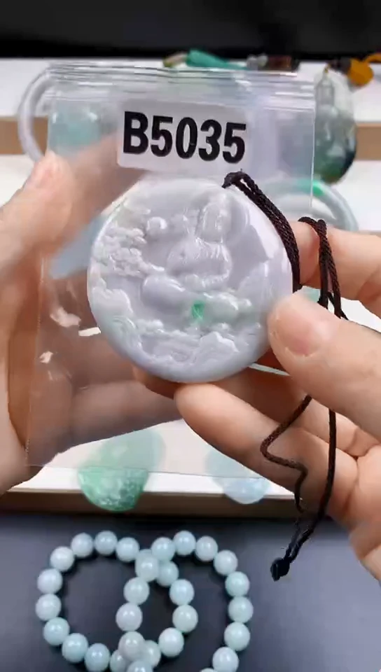 颈饰未镶嵌翡翠天然翡翠吊坠挂件