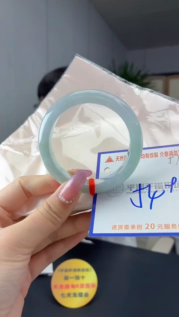未镶嵌手镯翡翠1111111111111
