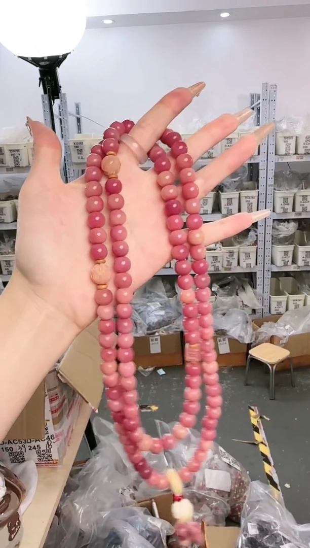 菩提根/象牙果吊坠X-D310175