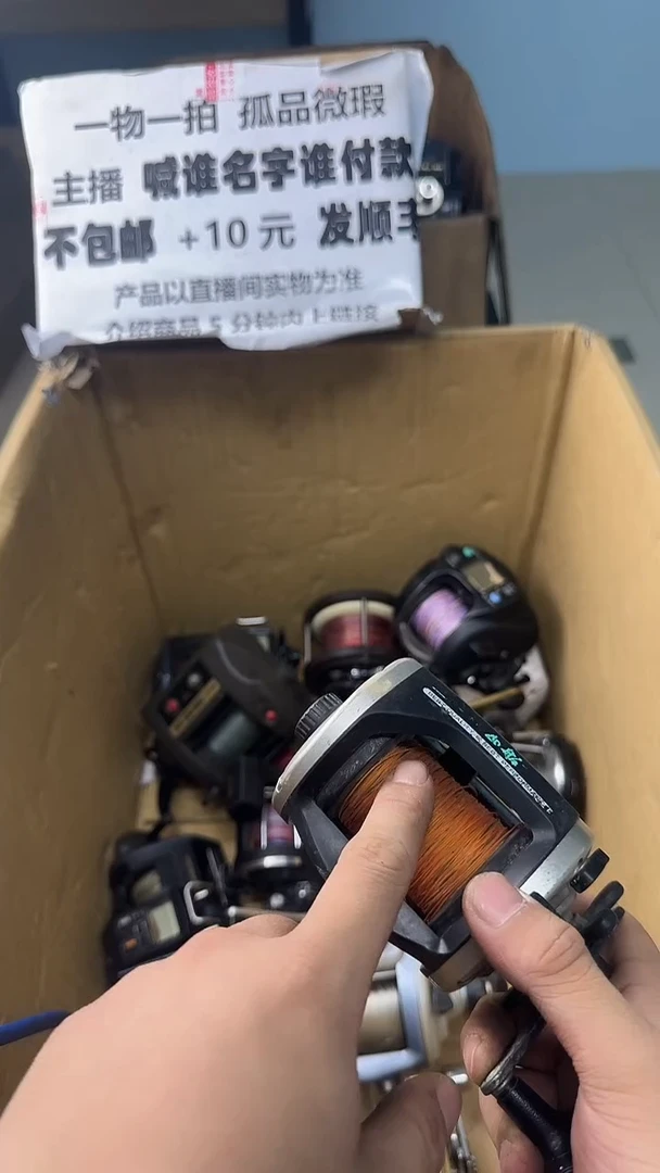 夏***语一物一拍 孤品微瑕 以直播间展示为准