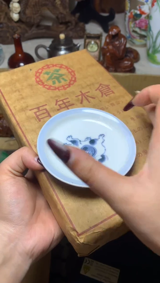 紫砂盖碗瓷器默认微瑕瓷器
