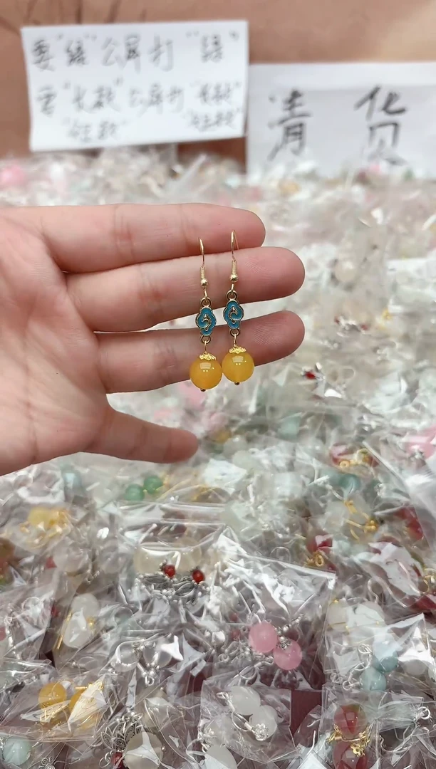 银S925镶嵌耳坠玛瑙/玉髓j2514