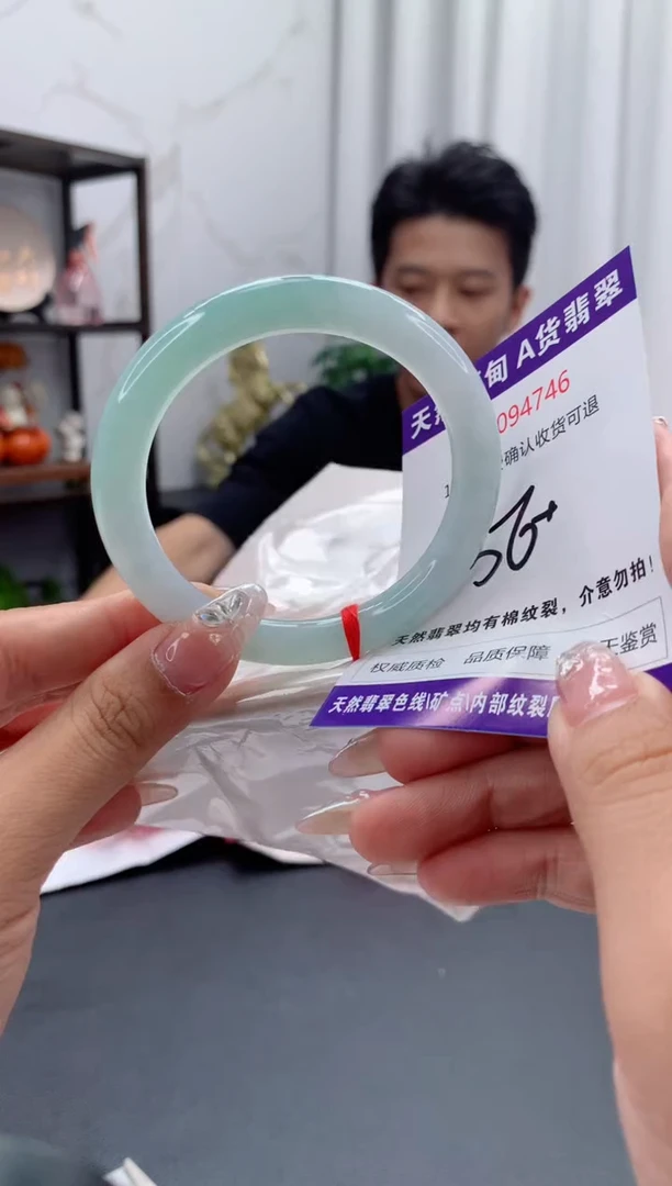 未镶嵌手镯翡翠天然缅甸A货翡翠
