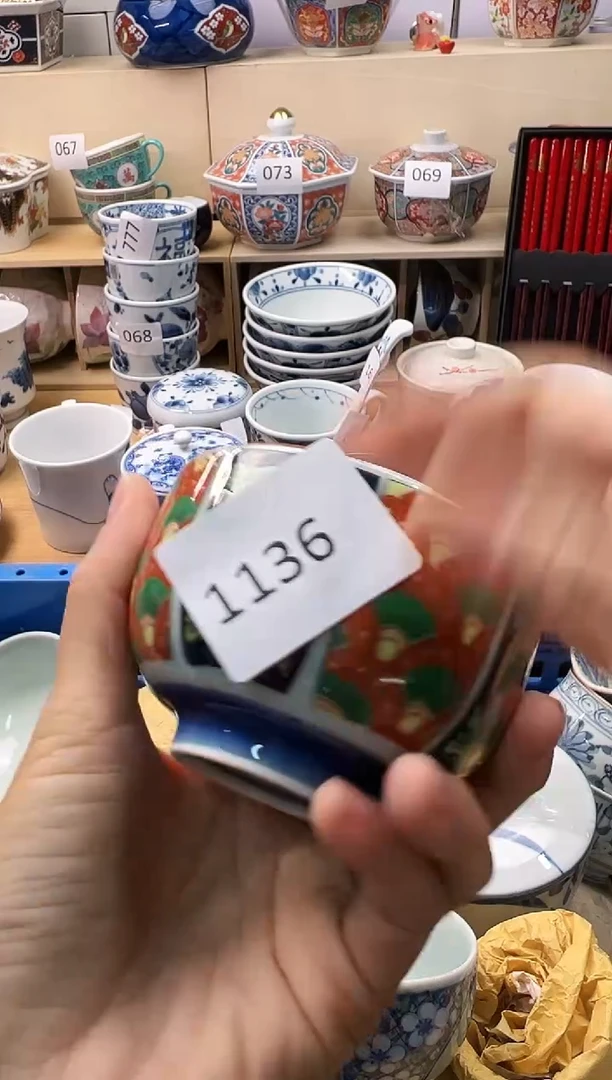 瓷片安*n你好你好你好你好你好你好