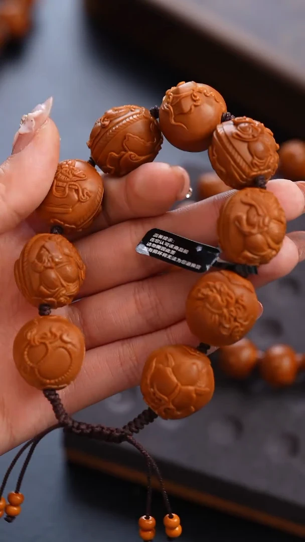 手串/手链橄榄核教**J财神2.0
