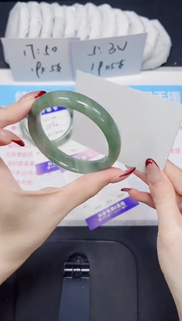 【闪购商品】石英质玉手镯未镶嵌431