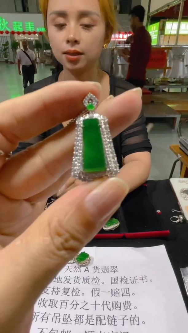 定制翡翠未镶嵌天然A货翡翠（多样性发货拍一件发件）