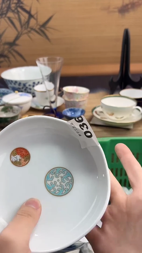 瓷片潦****_A瓷片      036