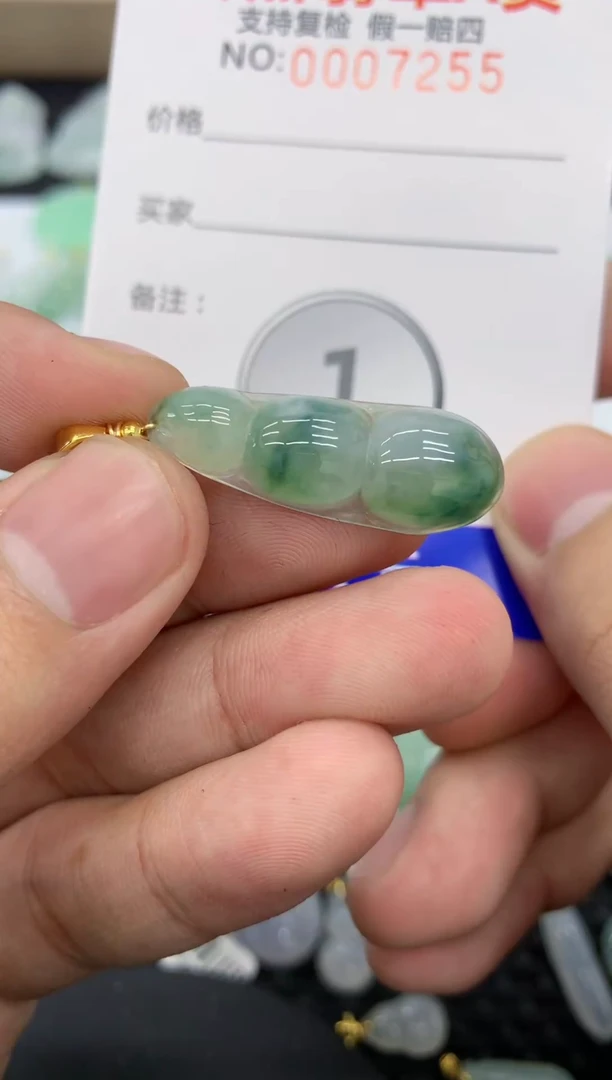 【闪购商品】翡翠颈饰未镶嵌11111111111