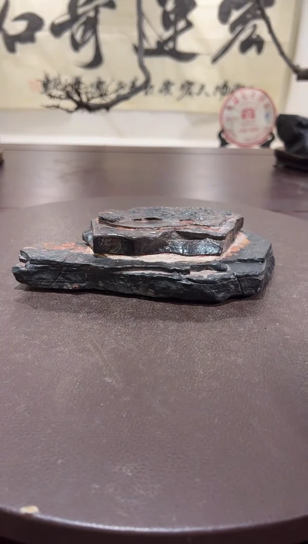 用****2意境典雅砚台烟缸摆件