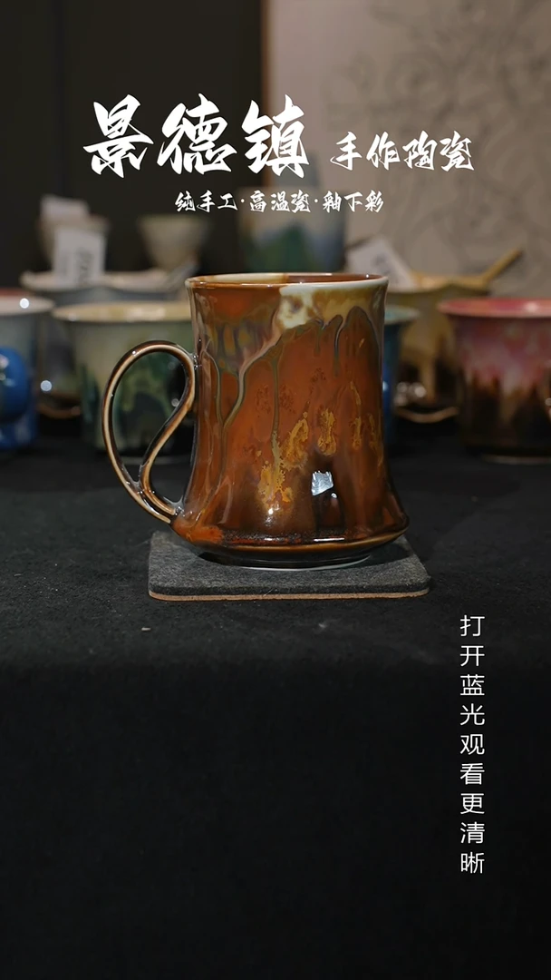 原创景德镇手工高温陶瓷562