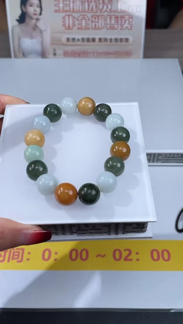 【闪购商品】定制翡翠未镶嵌不退不换随机发CMH1件-A