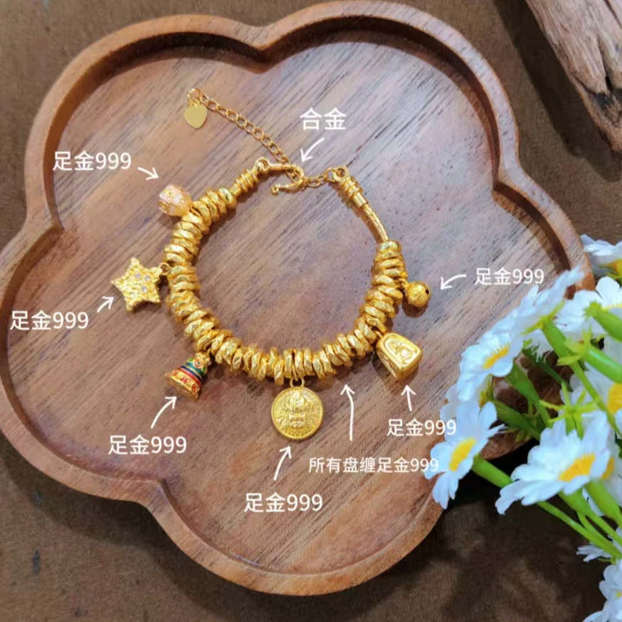 【水贝菲菲】足金999 四面佛六宝卡7盘缠 （赠合金链+合金定位珠*2）