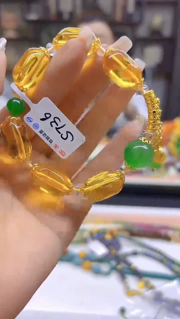 黄晶手链未镶嵌DIY款S736