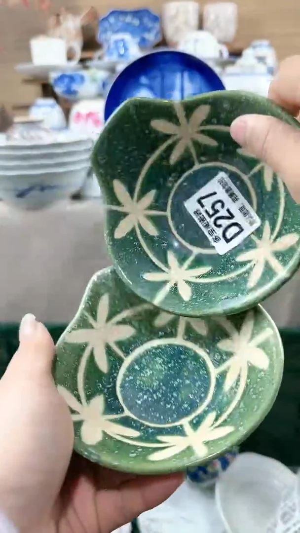 【闪购商品】瓷片多宝阁瓷器满18米包邮 D257