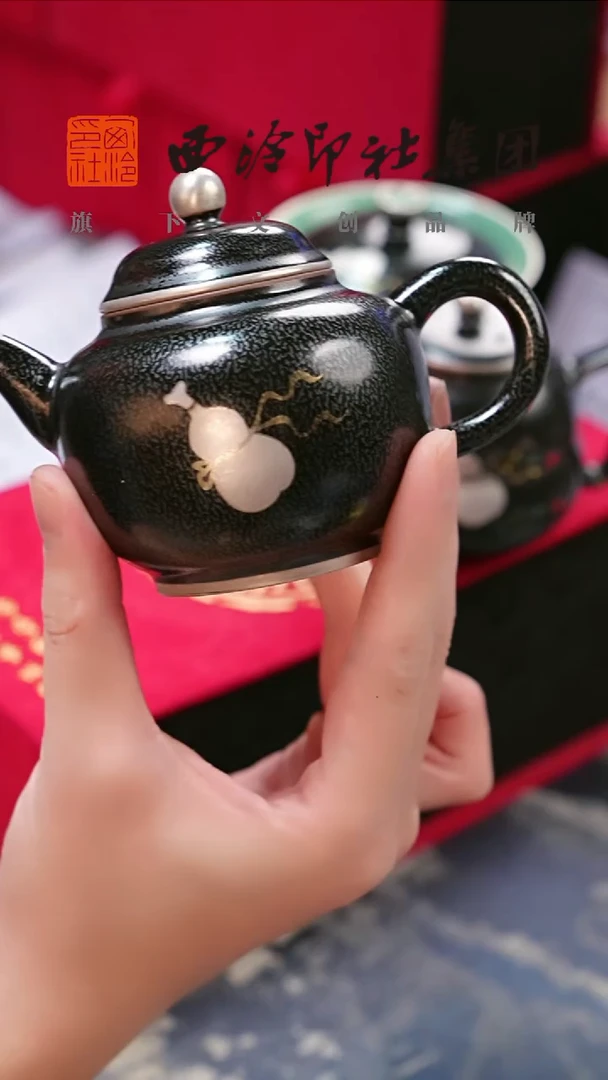 瓷片@@@@西泠墨香专属闪购链接