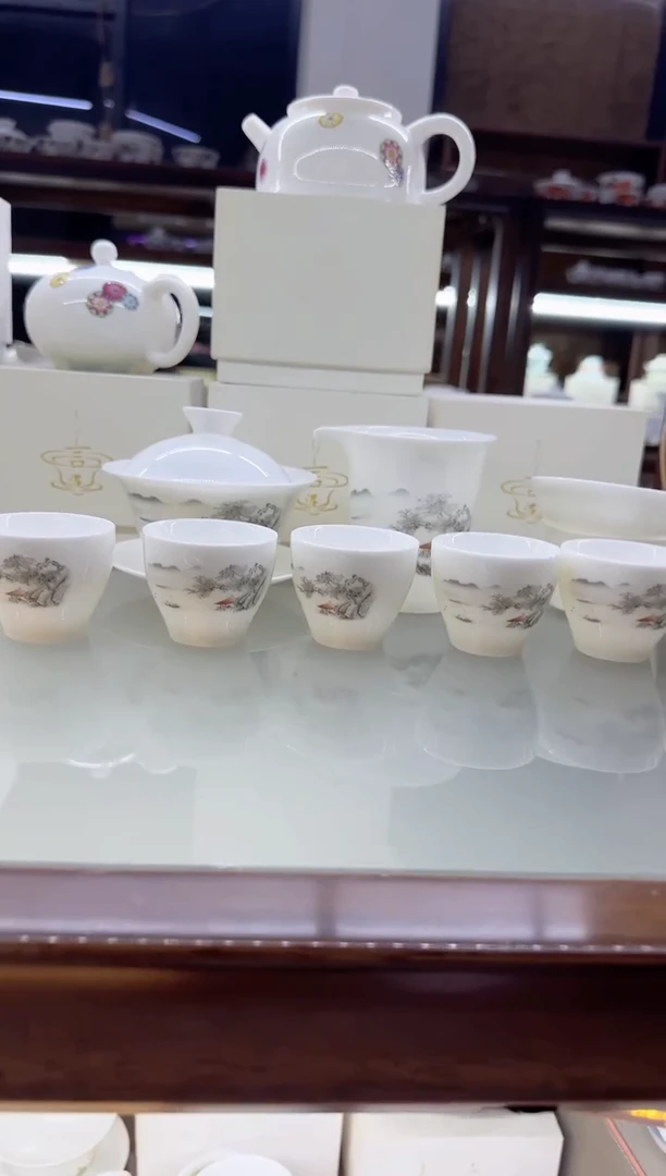 【闪购商品】瓷片言泥言泥言泥@YN