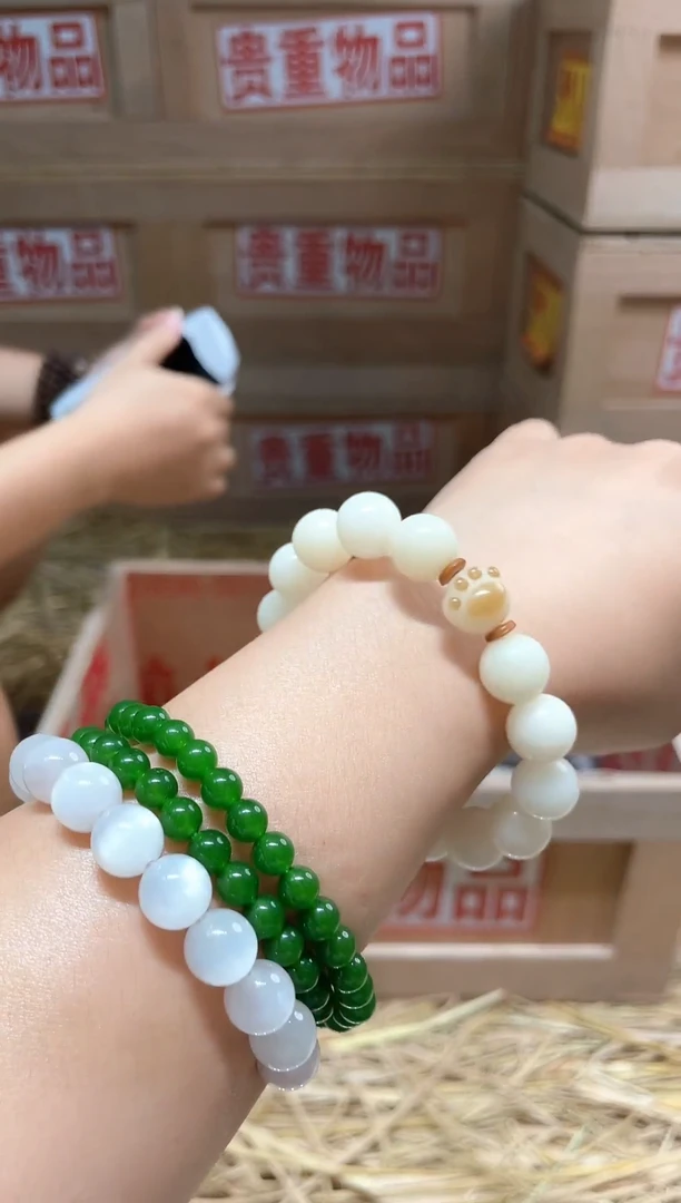 仓库撤柜闪购链接（多样性发其一）￥