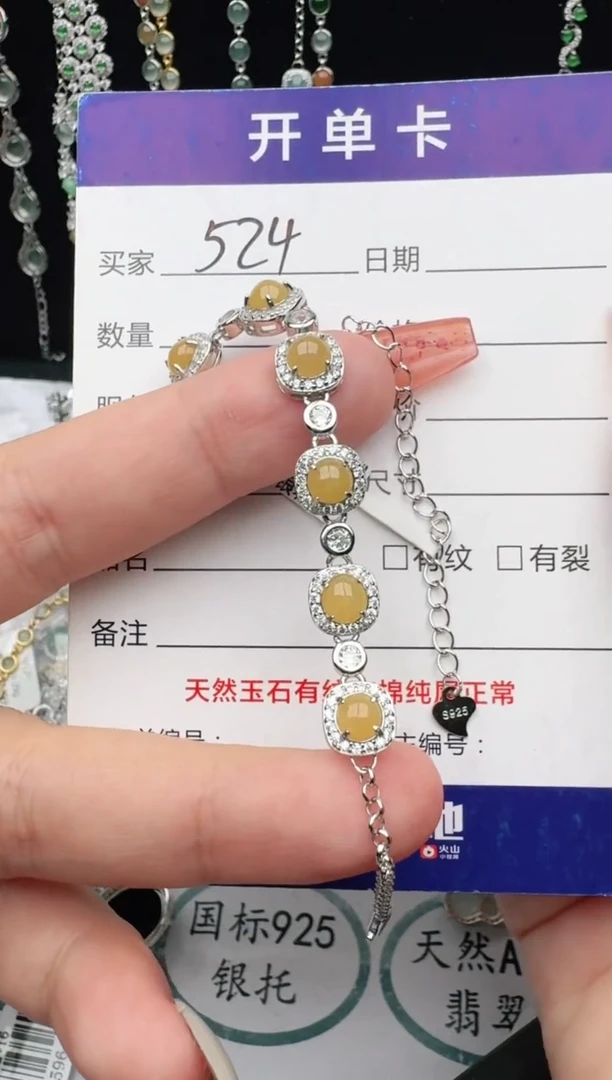 翡翠戒指银S925镶嵌2222