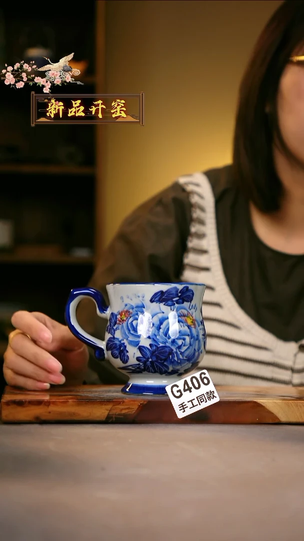 其他G406陶然集器瓷器