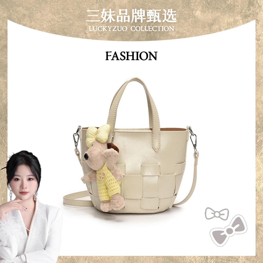 【三妹设计师】2025新款春夏托特包单肩包斜跨包花料m1128