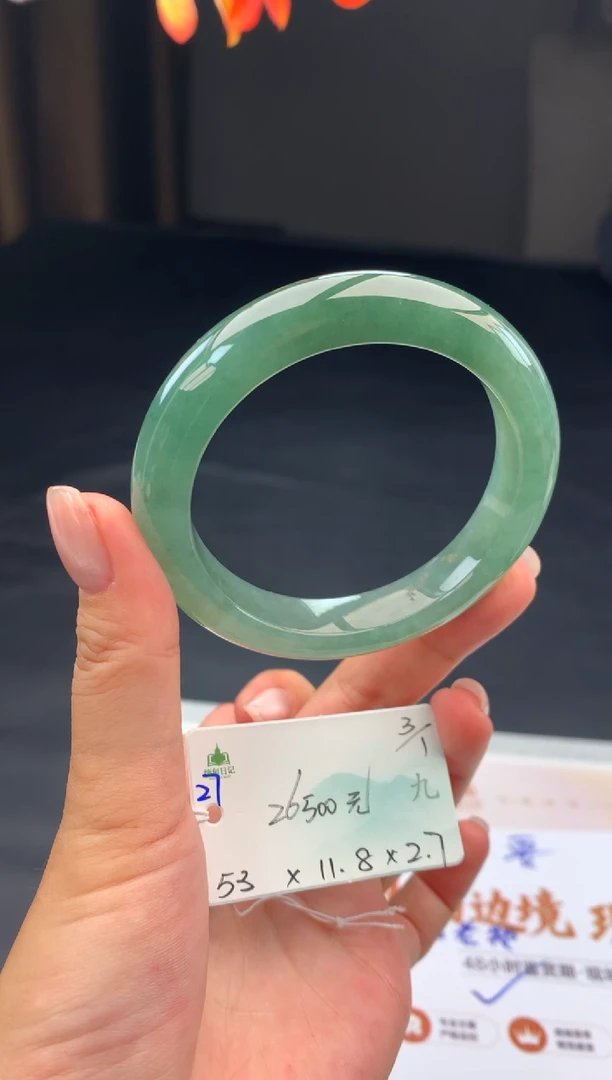 未镶嵌手镯翡翠翡翠自带#送人#，假一赔三