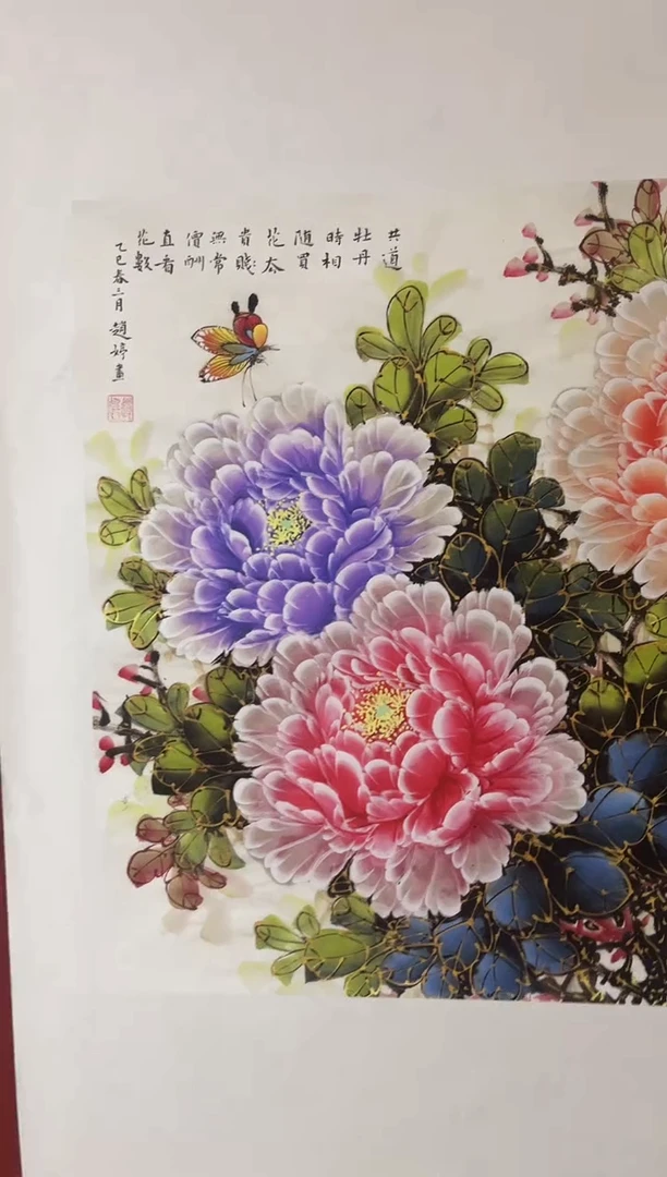 安哥精品甄选链接X1