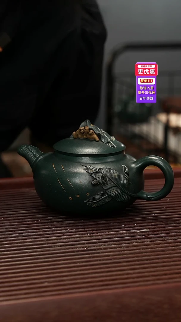 茶壶紫砂紫砂壶紫砂壶