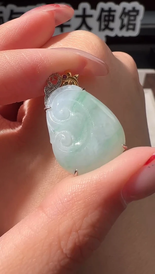 吊坠(不含链)18K金镶嵌翡翠 缅甸珠宝严选