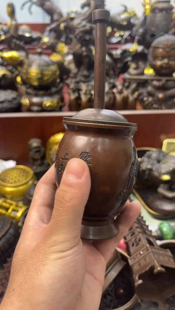A铜铜铜铜铜铜铜铜铜铜铜